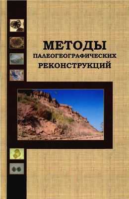 Ергени Ергени Эргнин җирн зурһан шиир Координаты: Координаты: 46°19′00″ с ш 44°16′00″ в д    46316667° с ш 44266667° в д G O Я