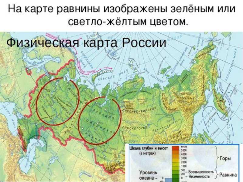 Топографические карты удмуртии. карта удмуртии