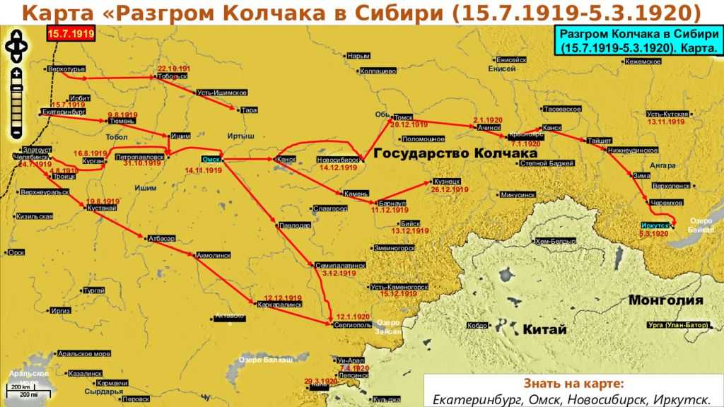 Три имени в пути в одно сольются: кошурников, стофато, журавлев