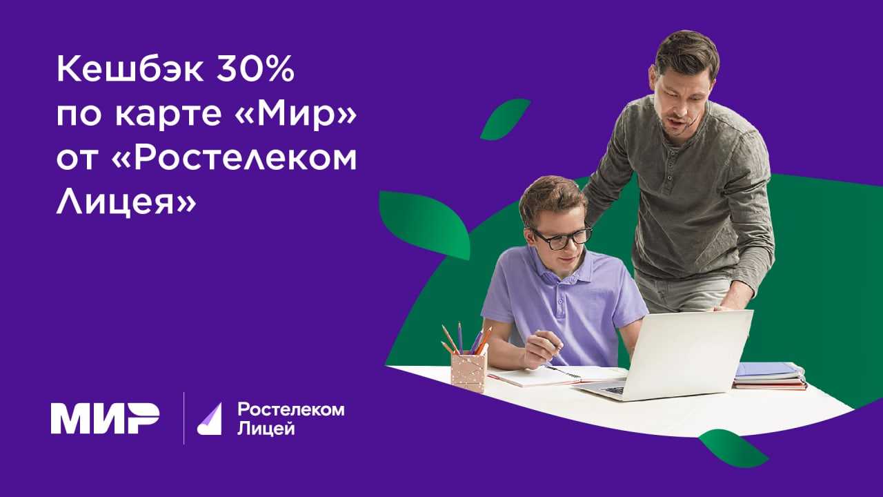 Типы стран по экономическому развитию схема