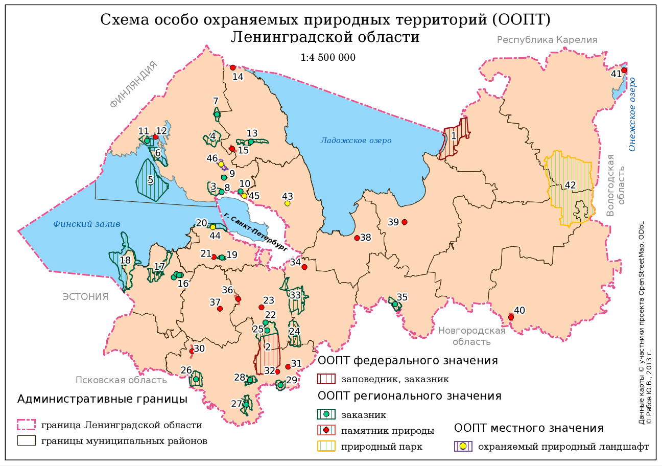 Какие крупные природные регионы выделяют на территории россии? названия, описание и карта