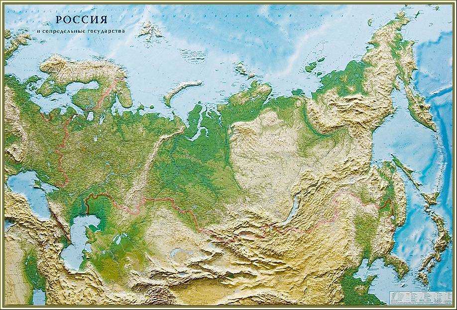 Огэ по географии
