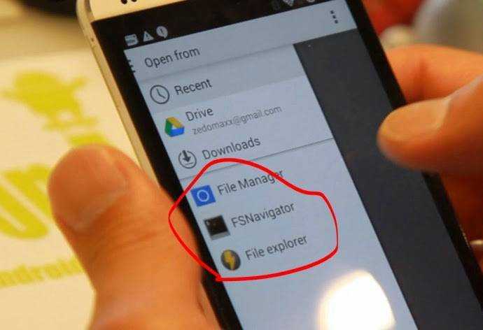 Какие папки нельзя удалять на android и какие можно - советы