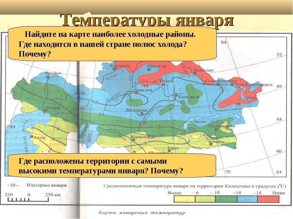 Законодательное cобрание  пензенской области