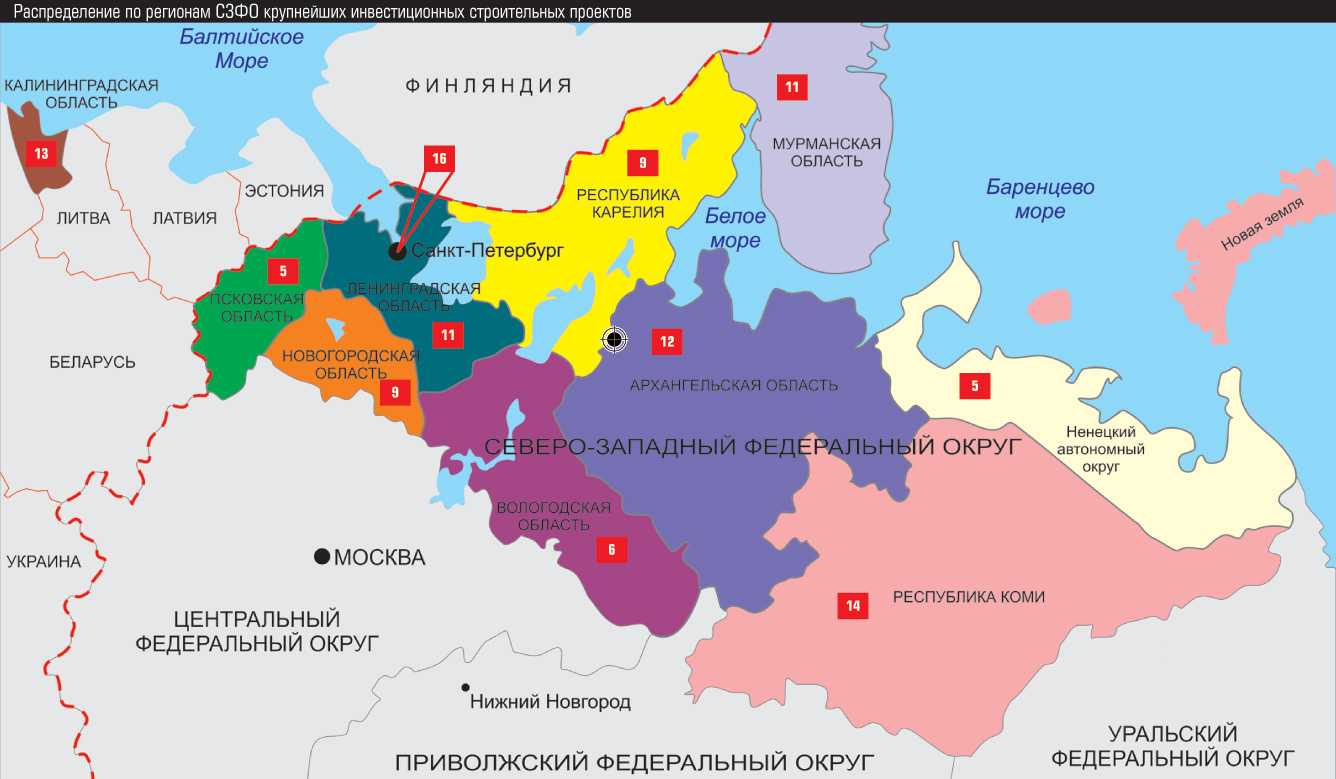Северо западный экономический район - состав, границы, условия