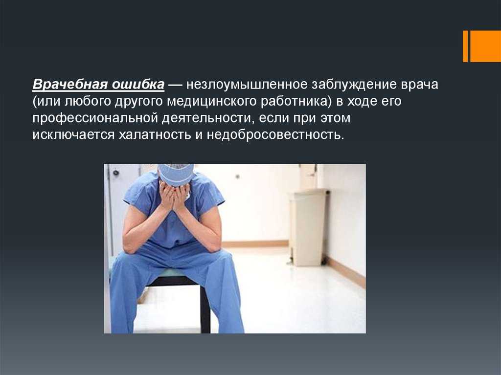 Надбавка за категорию педагогическим работникам в 2023 году. доплата учителю за категорию