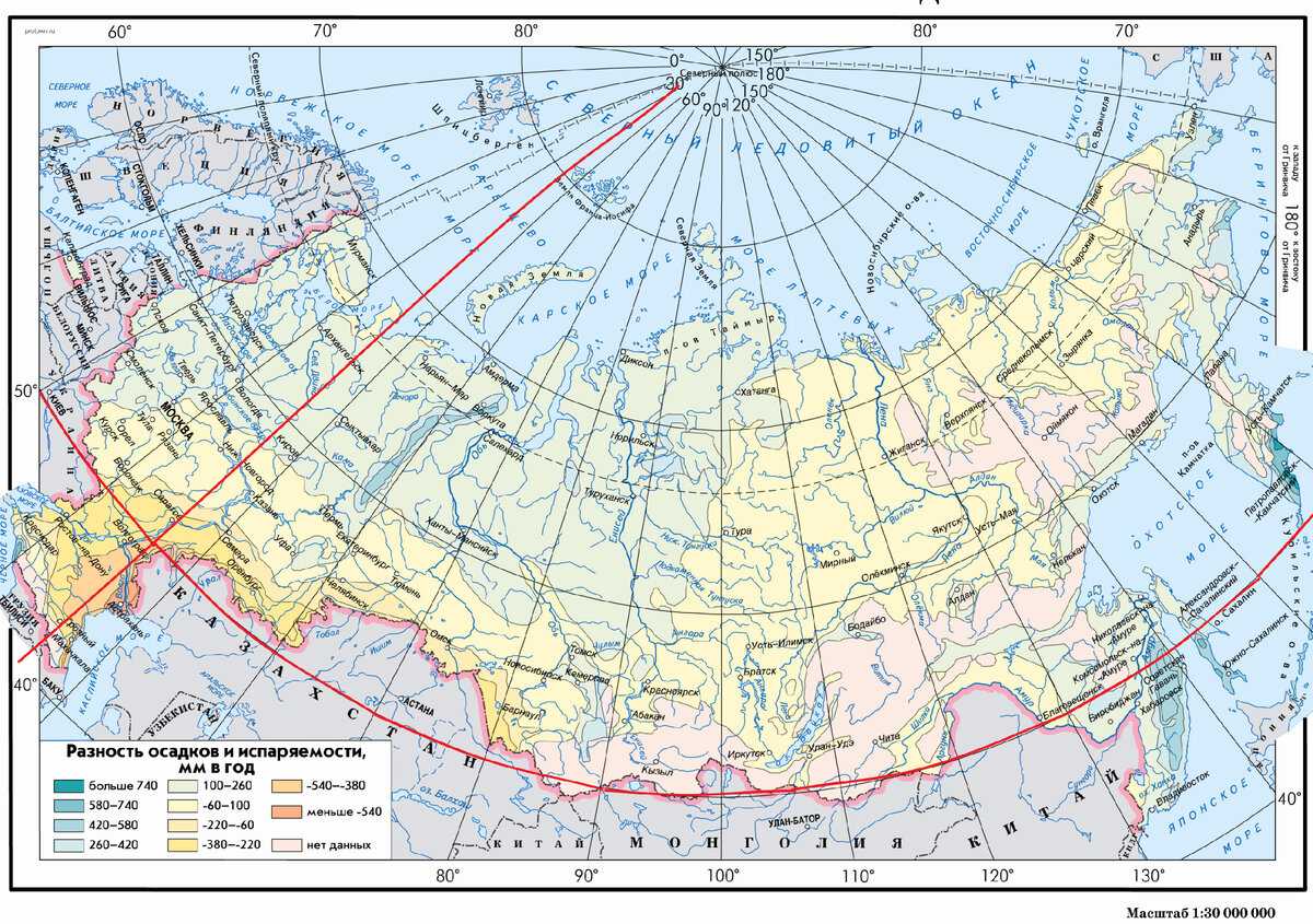 География россии