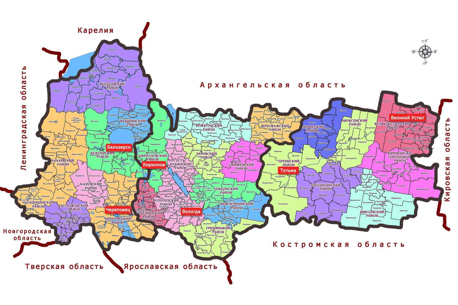 Вологодская область где находится