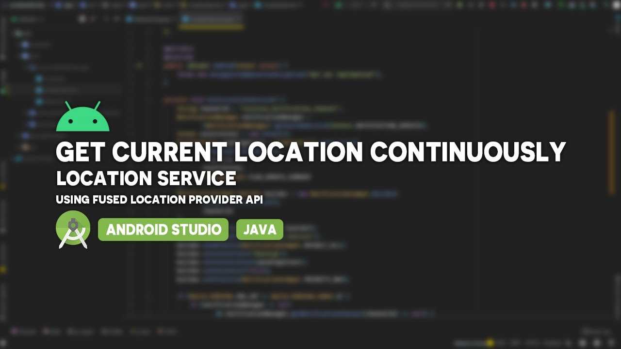 Постоянно выскакивает location services android как удалить. постоянно выскакивает location services android как удалить причина возникновения ошибки