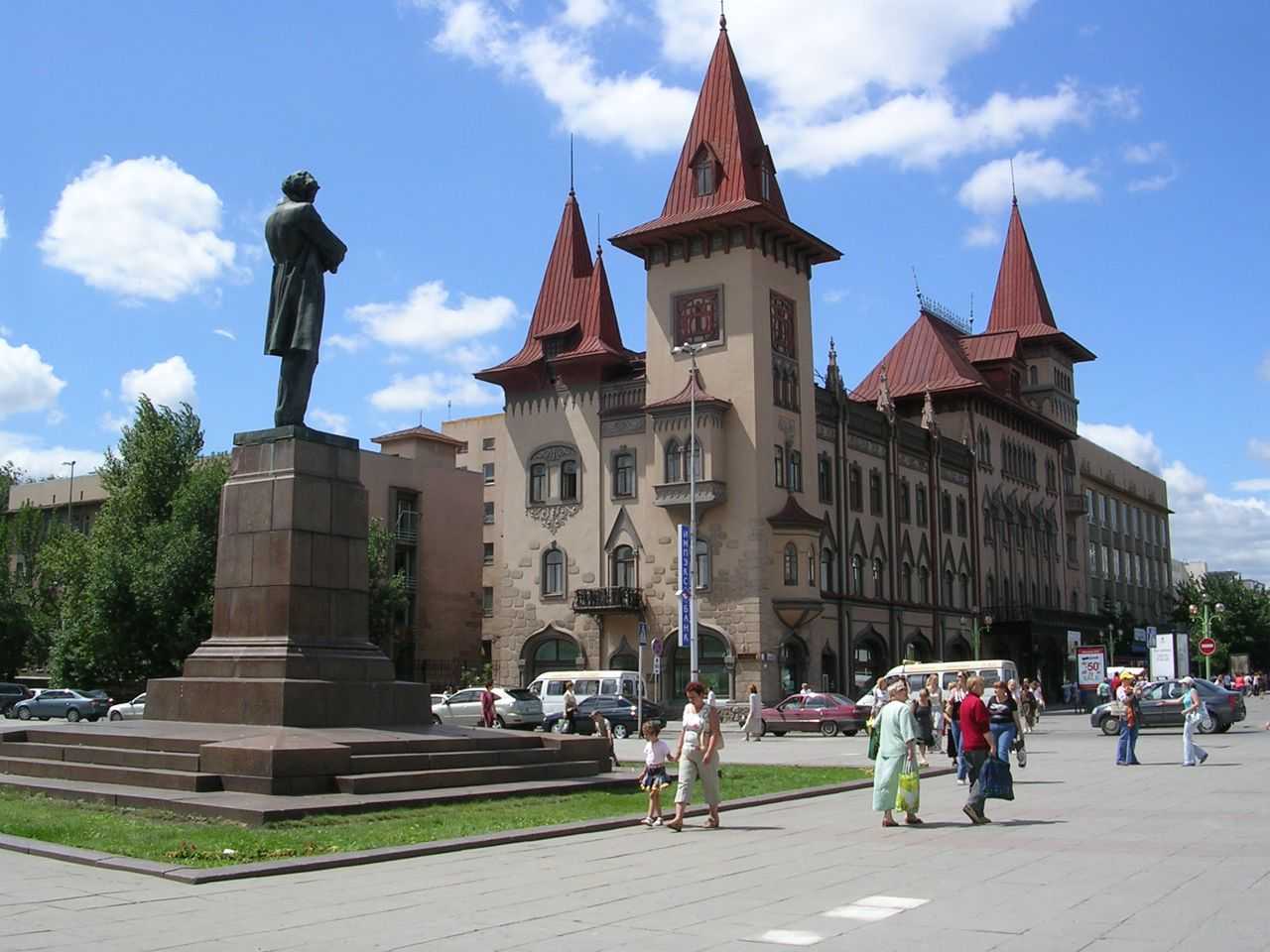 Какие города находятся на широте саратова