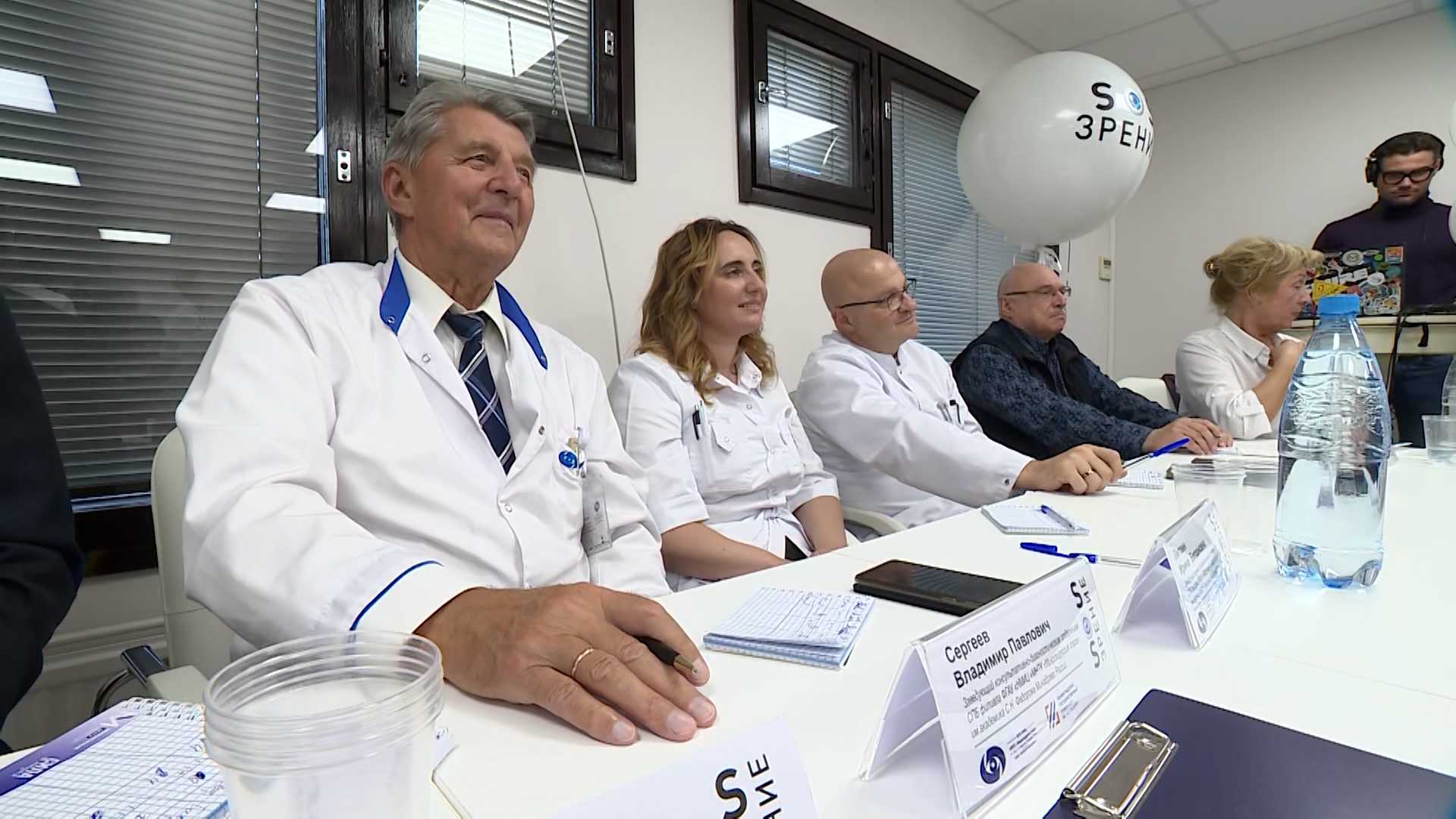 Вту 🔥 местонахождение, описание, правила приема