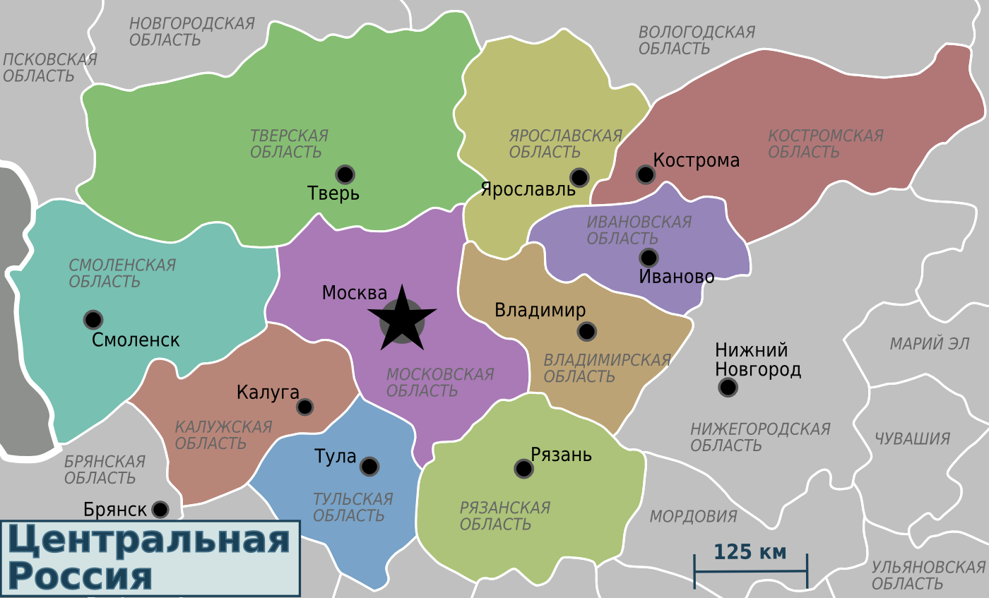 Физико-географическое положение КУРСКАЯ ОБЛАСТЬ Код субъекта Российской Федерации: 46 Часовой пояс: московское время Федеральный округ: Центральный