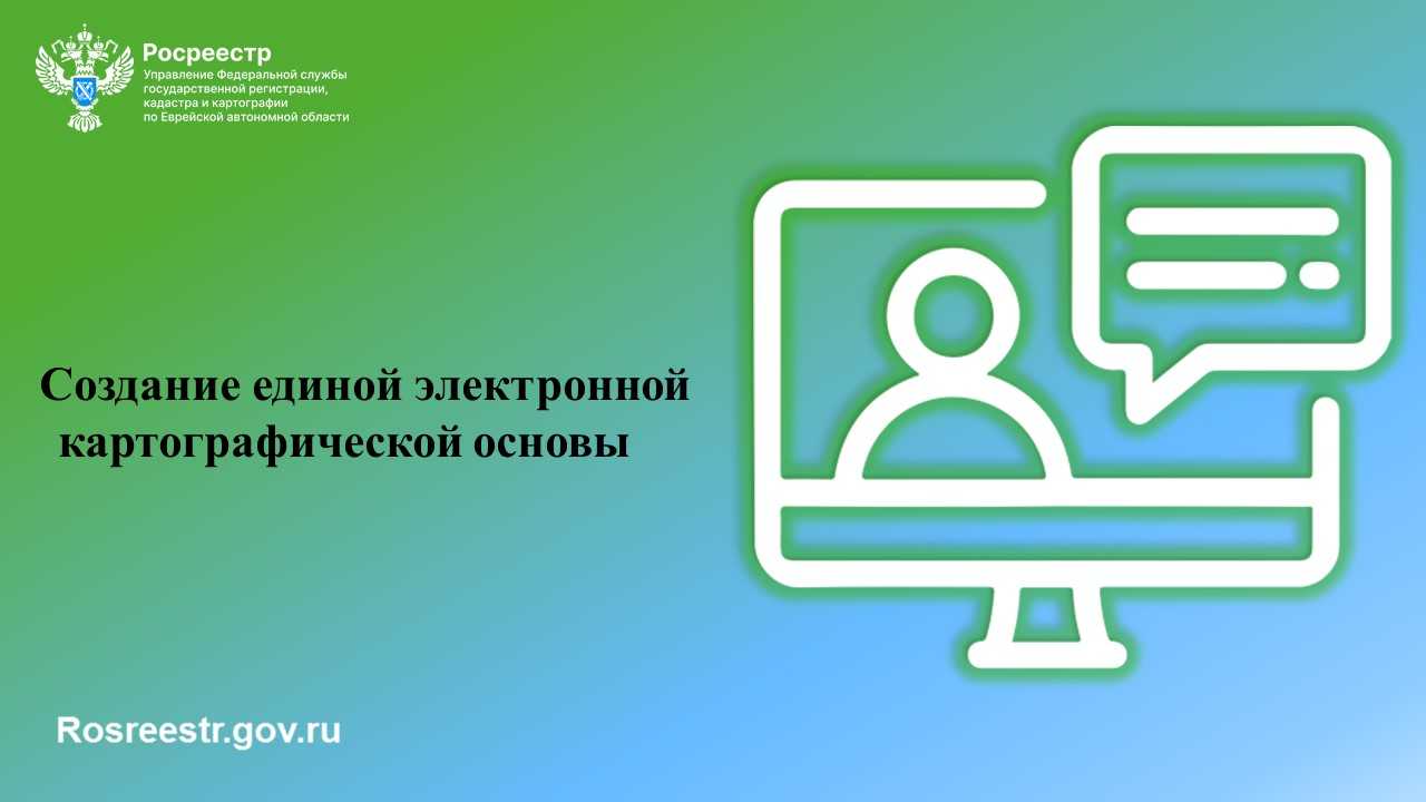 Геоинформационные системы: что это за технология и как работает | рбк тренды