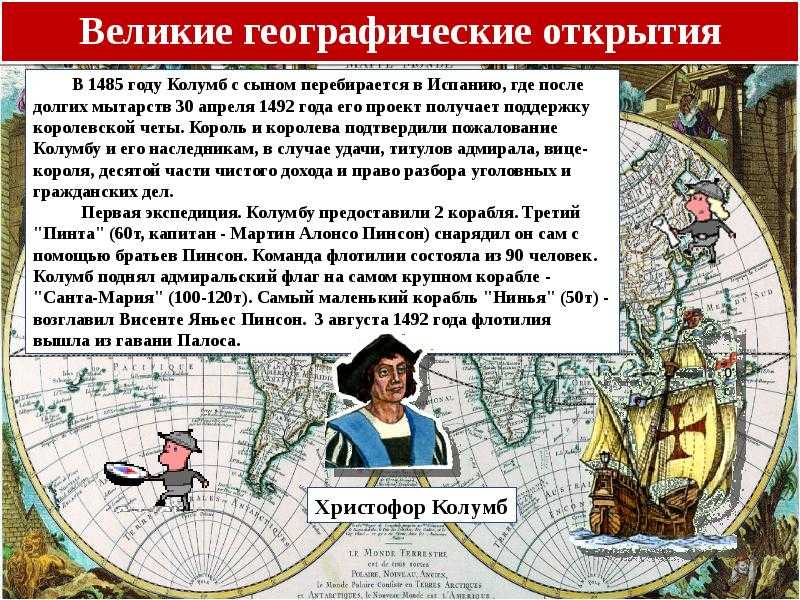 Vdvanr.ru