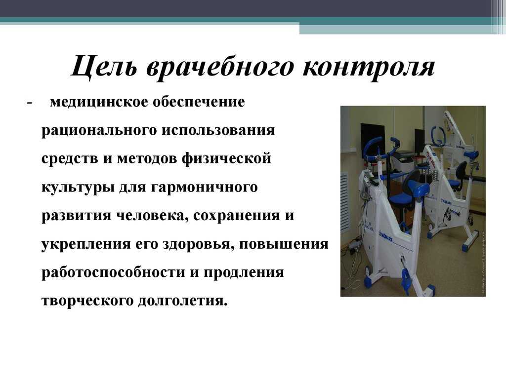 Перкуссия легких: сравнительная и топографическая, норма и границы | prof-medstail.ru