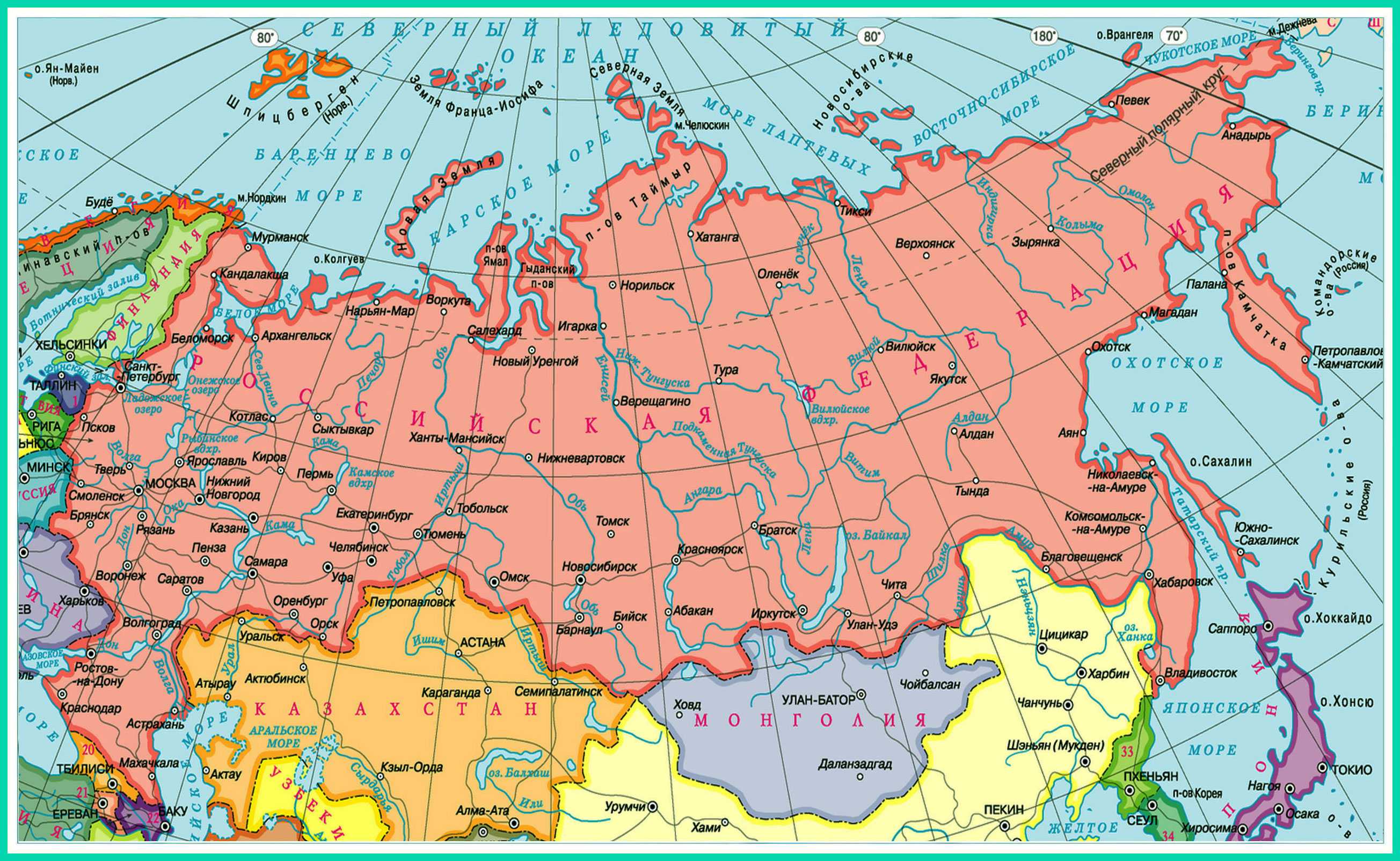 9 класс. география. природно-хозяйственные регионы россии. дальний восток, географическое положение, население, хозяйство. - дальний восток. состав, географическое положение, особенности природы. | курсотека
