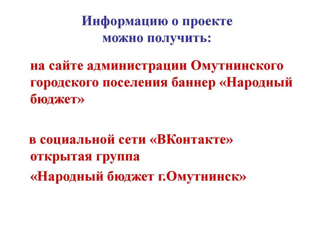 Где произойдут наибольшие климатические изменения и можно ли спастись от экологической катастрофы переездом — нож