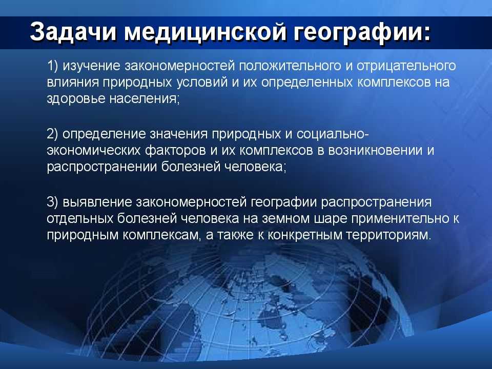 Где на карте расположен полуостров сомали?