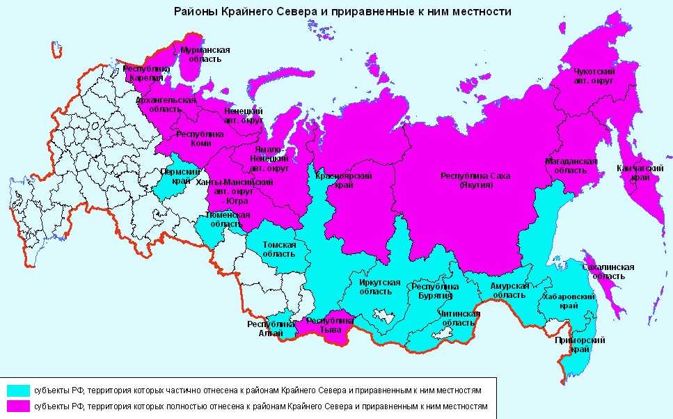 Характеристика рельефа ленинградской области: особенности и географическое расположение