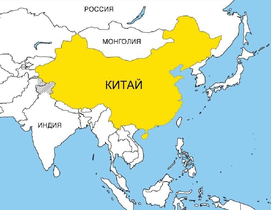 Географическое положение китая: протяжённость, рельеф, моря