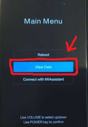 Main menu xiaomi как выйти из него