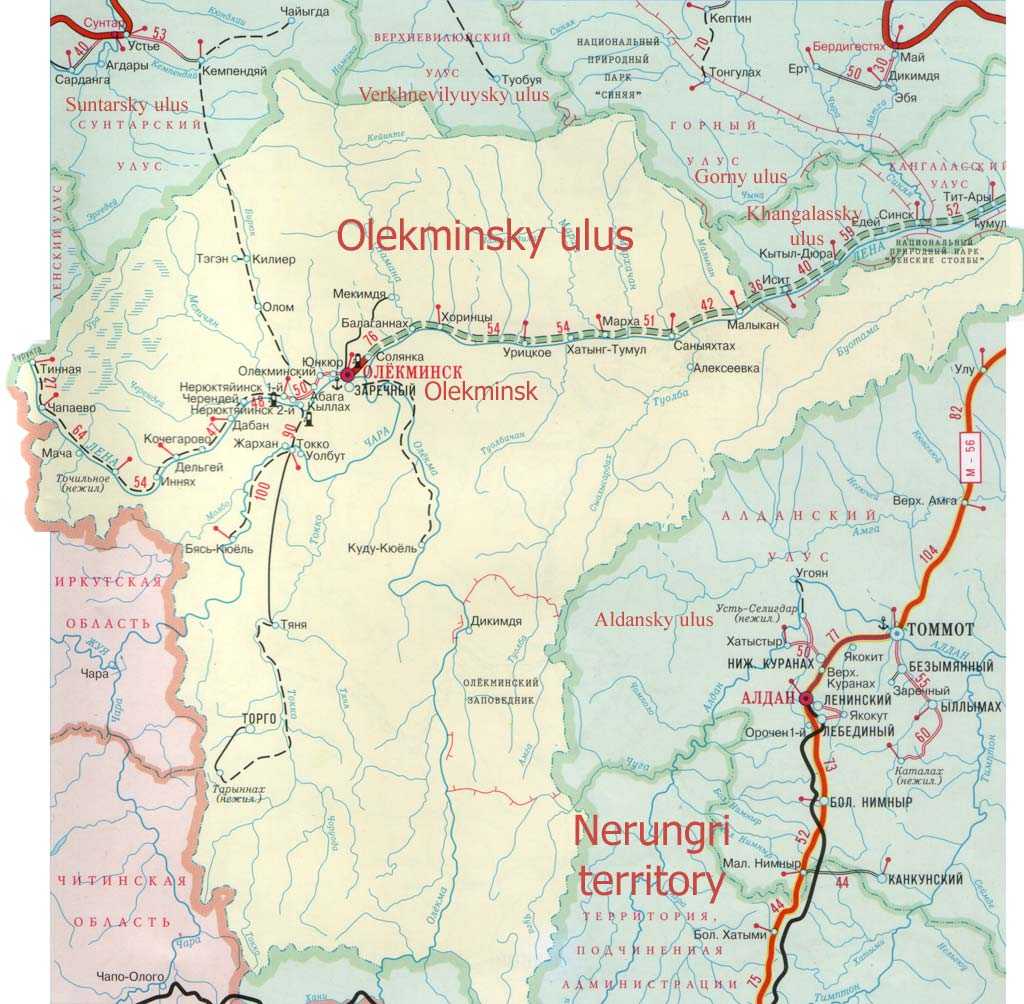Географические координаты Якутска, Республика Саха Якутия, Россия Координаты Якутска в десятичных градусах Координаты Якутска в градусах и десятичных