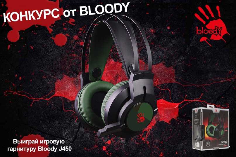 Как настроить дополнительные кнопки на a4tech bloody b314