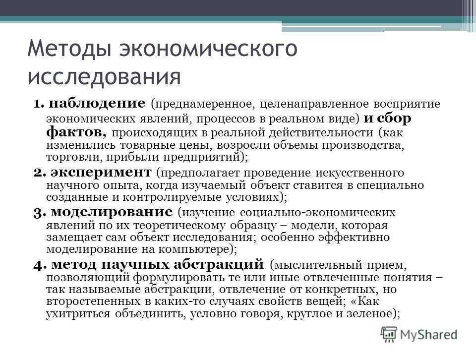 Сорго на зерно, силос и зелёный корм. курская область. центрально-чернозёмный район