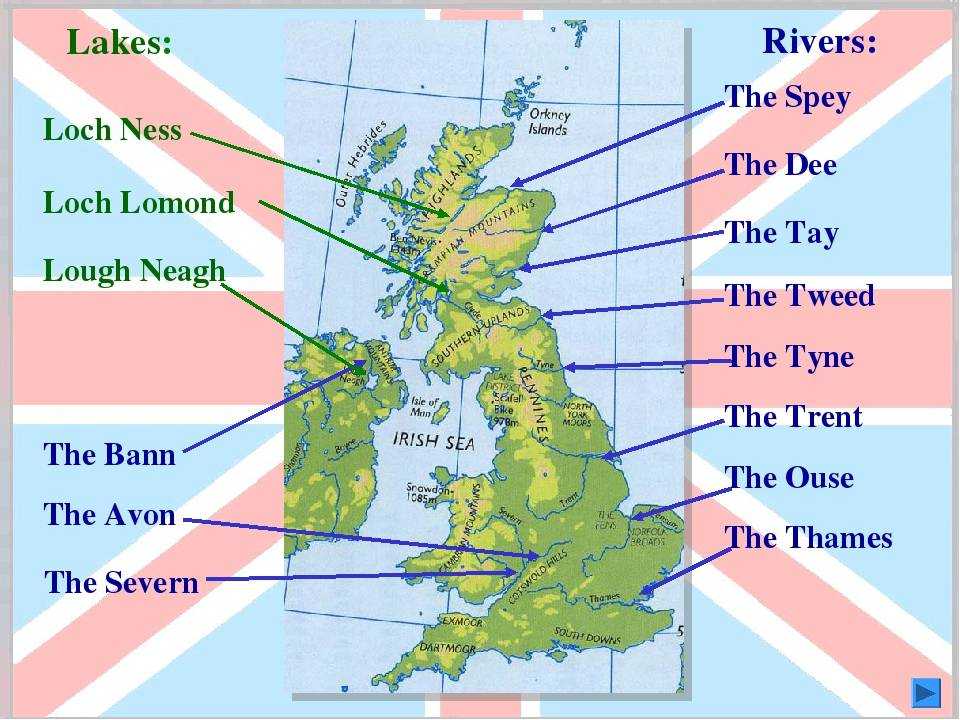Useful english: articles: geographic names