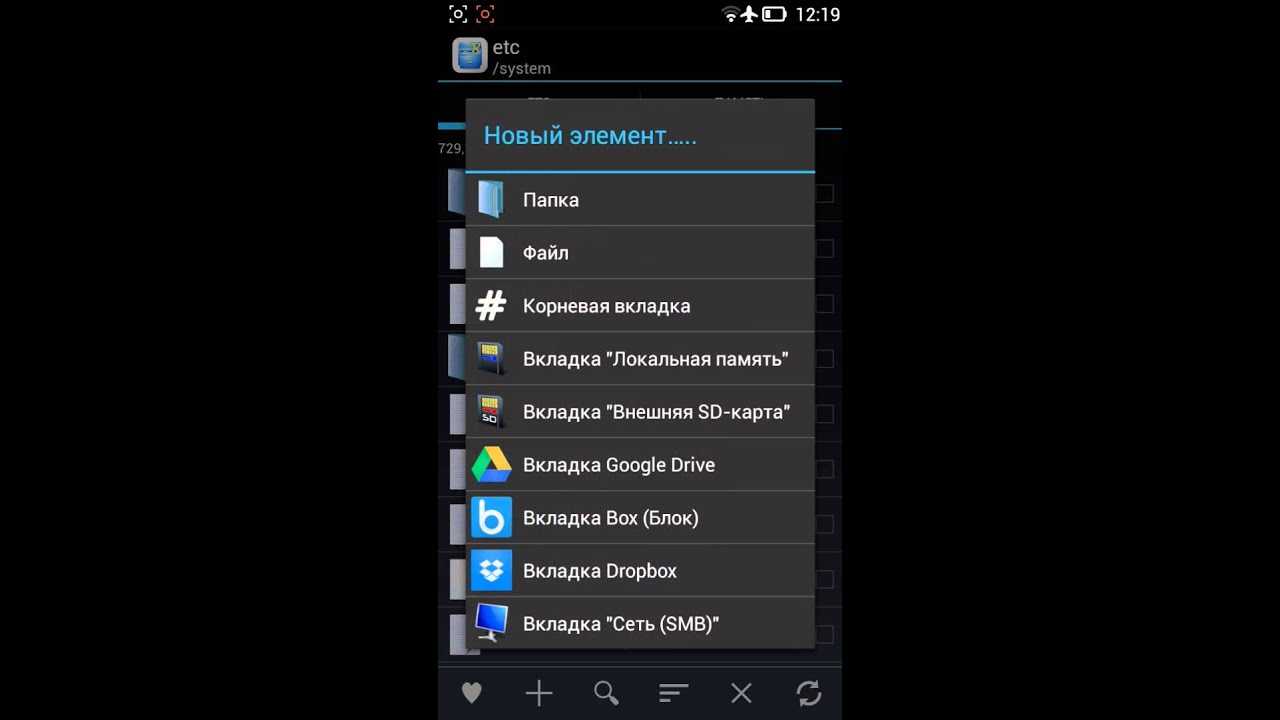 Топ-10 лучших офлайн-приложений с gps-картами для android в 2023 году