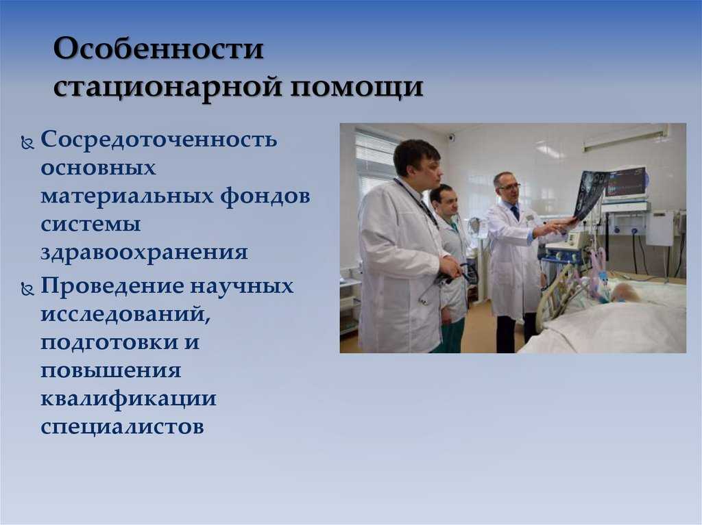 В селах переволоцкого района открылись 2 новых фапа и врачебная амбулатория | новости переволоцкого района