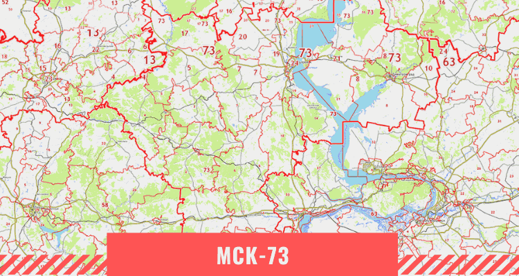 Геодезические координаты московской области: как использовать и где найти