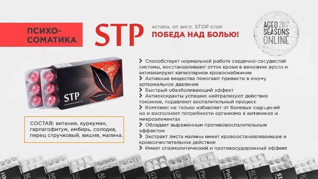 Apl функциональный символ двутавровая балка ⌶ Значение символа Apl функциональный символ двутавровая балка Разнообразные технические символы Символ