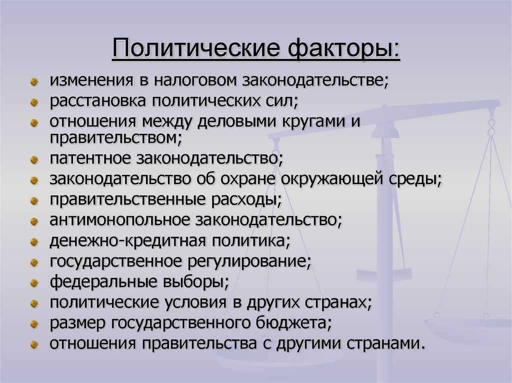 Приморские страны азии, европы, америки и африки