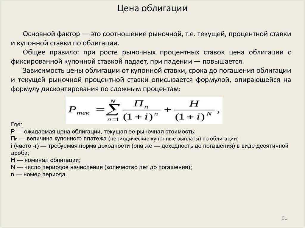 На сколько минут уменьшается день. когда начнет прибавляться день? народные традиции и научные факты