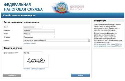Топографическое военное училище ленинград: история, обучение, выпускники