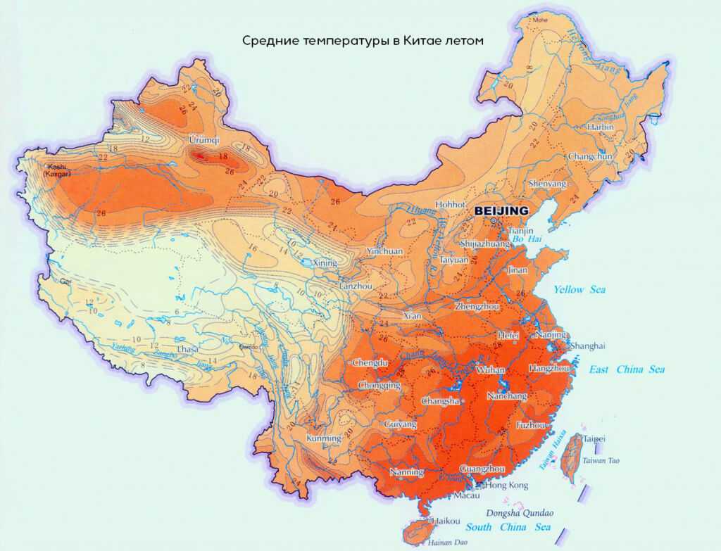 Китай зимой, весной, летом, осенью - погода в китае по месяцам, климат, tемпература