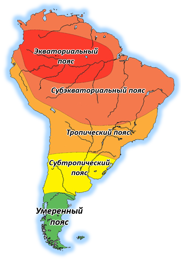 Карта климатических поясов Бразилии. Карта климатических поясов Южной Америки. Южная Америка бразильское плоскогорье.