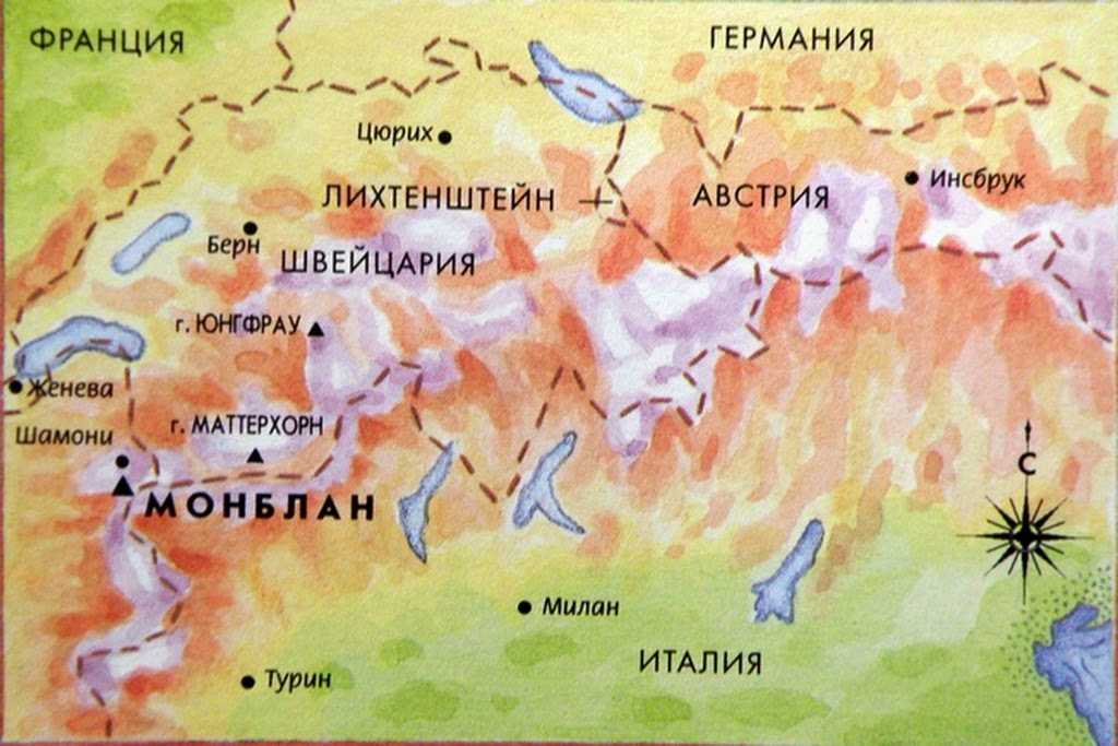 Горные системы мира