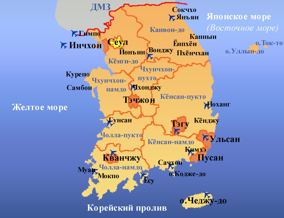 Северная корея - географическое положение, экономика