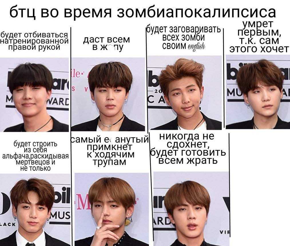 Файл exo андроид что это