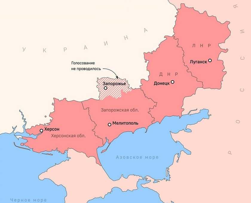 Регионы рф - луганская народная республика