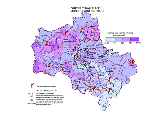 Московская область — россия — планета земля