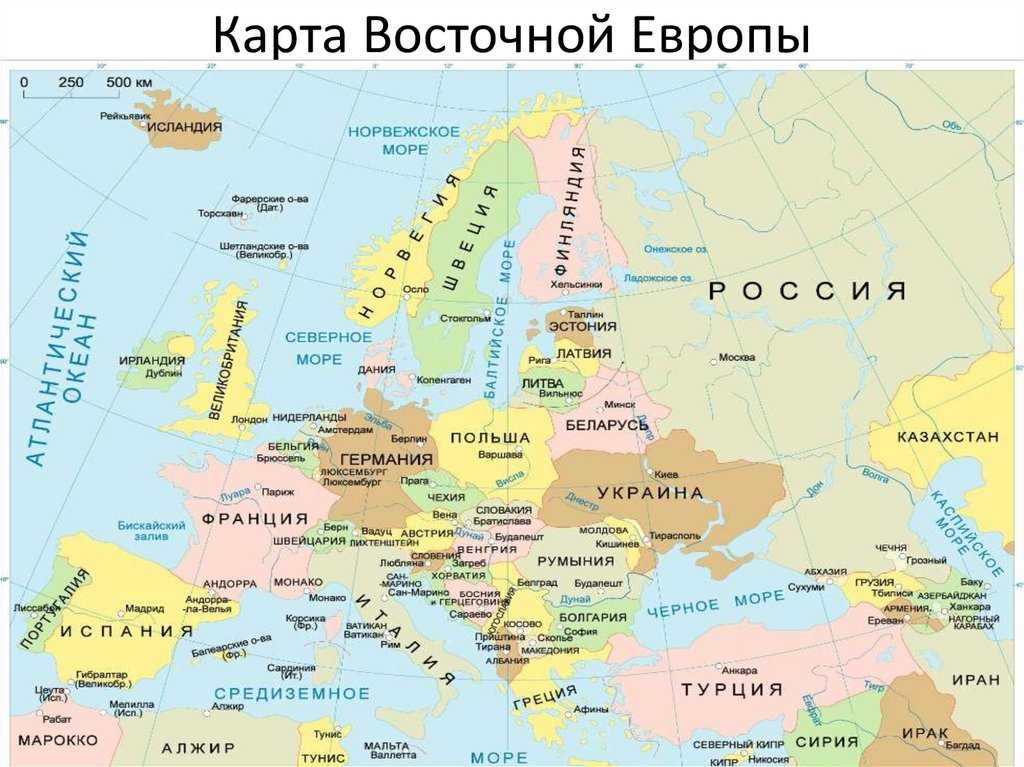 Географическое положение бельгии: ее расположение в европе и на карте мира