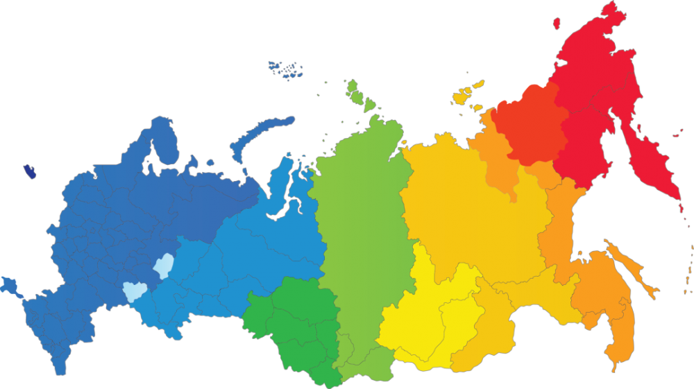 Геополитический регион: принципы образования и отличия от географического