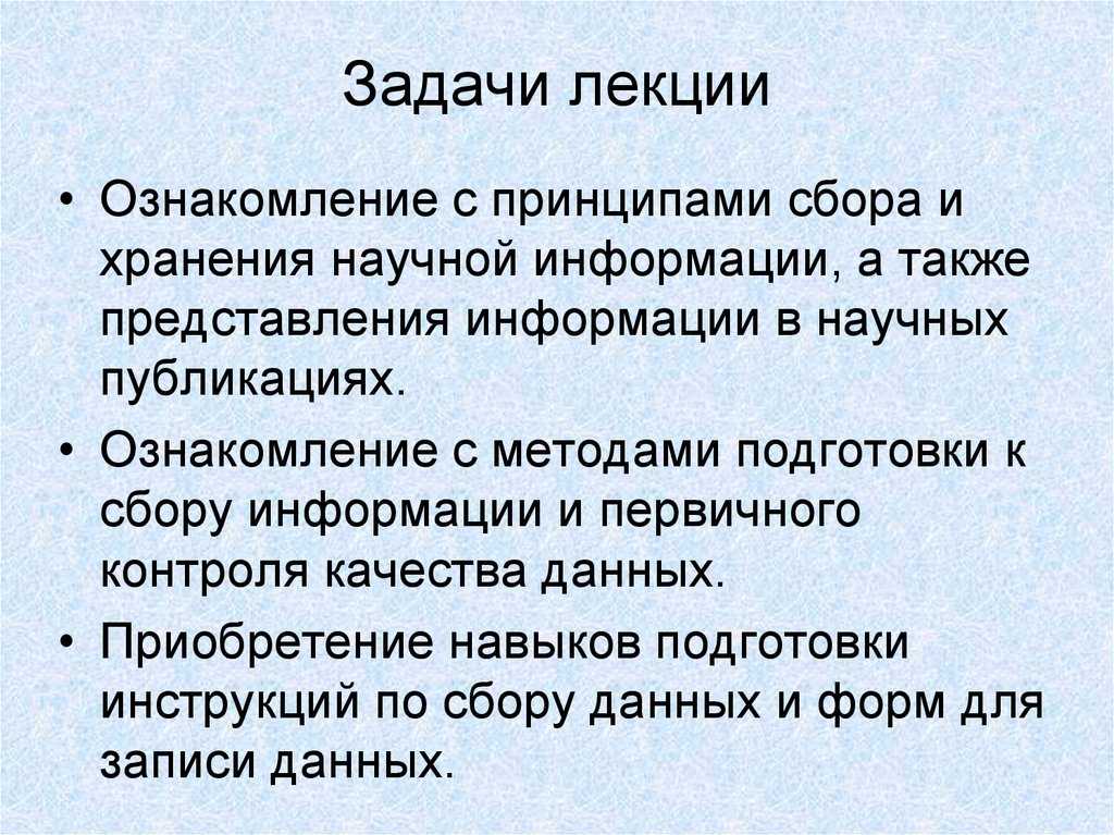 Банк рефератов -  геодезические опорные сети. упрощенное уравнивание центральной системы  - рефераты, скачать рефераты, рефераты бесплатно