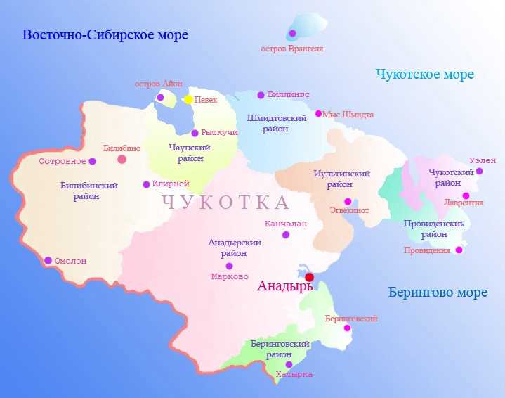 Карта анадыря подробная с улицами, номерами домов, районами. схема и спутник онлайн