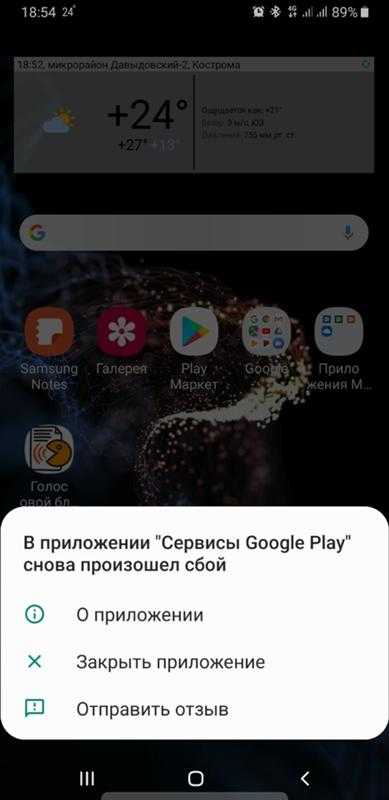 Что такое mui: отличие от android, плюсы и минусы