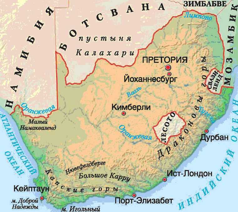 Кейптаун (город)
