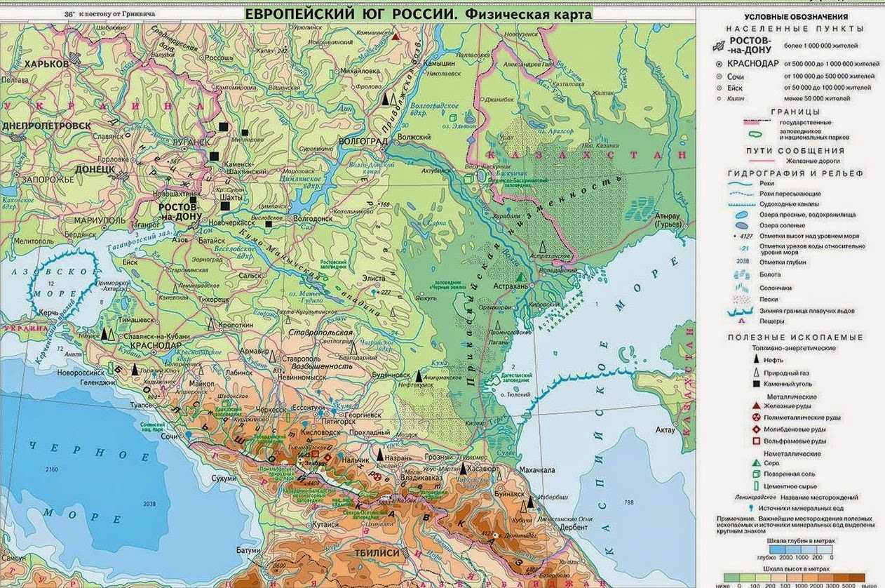 ✅ полезные ископаемые европейского юга - vsezap24.ru